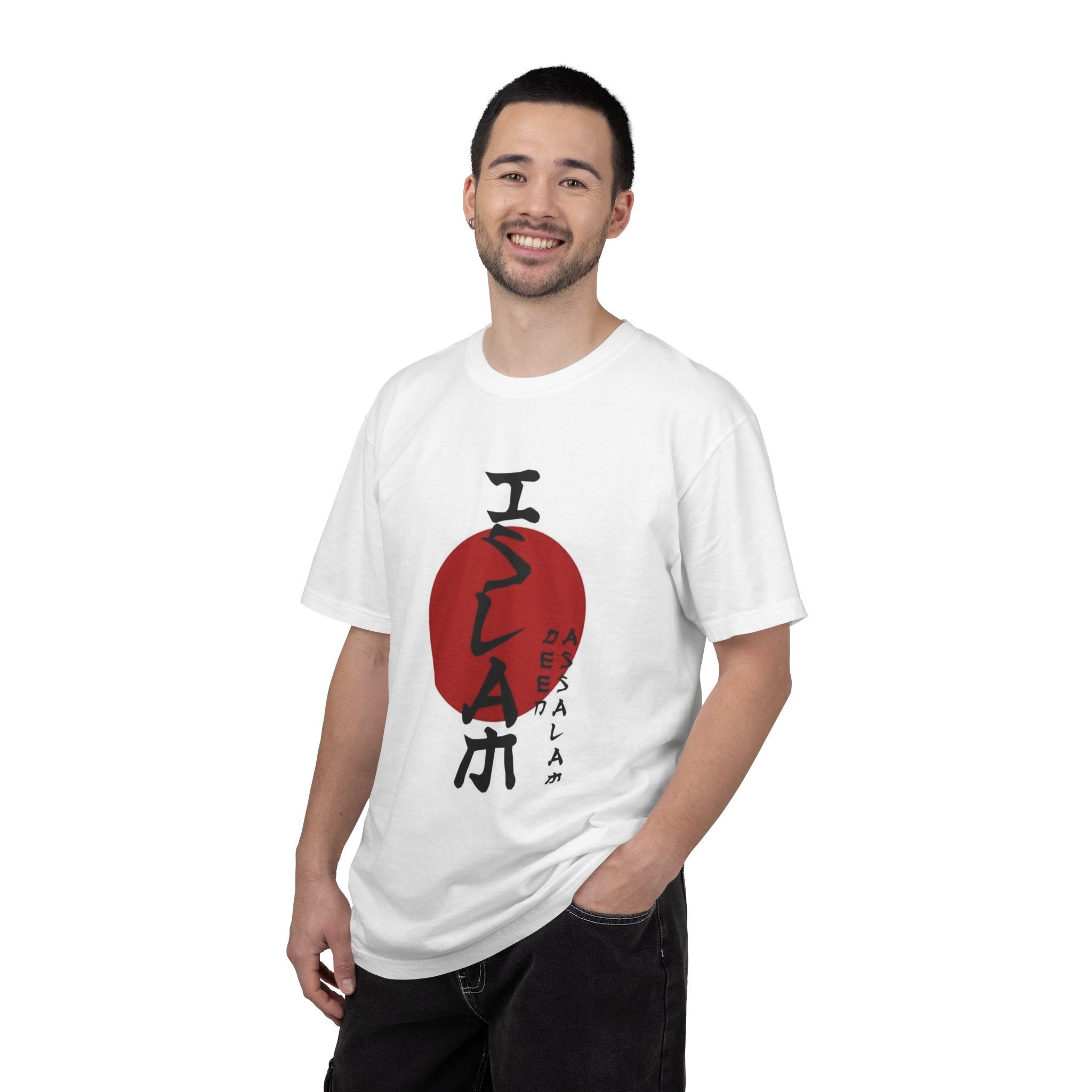 Islam Circle T-Shirt — Japanese Red Sun Calligraphy Design