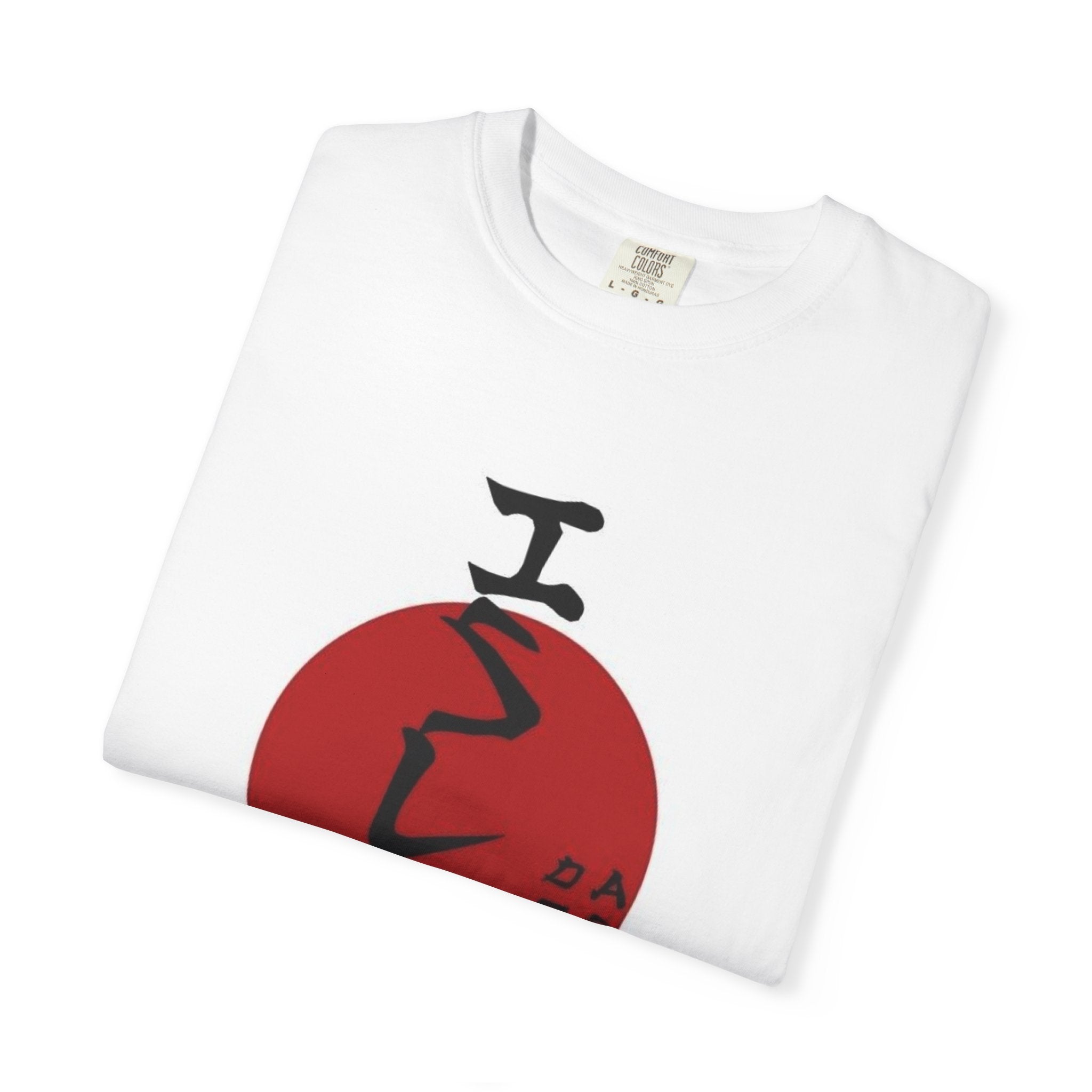 Islam Circle T-Shirt — Japanese Red Sun Calligraphy Design