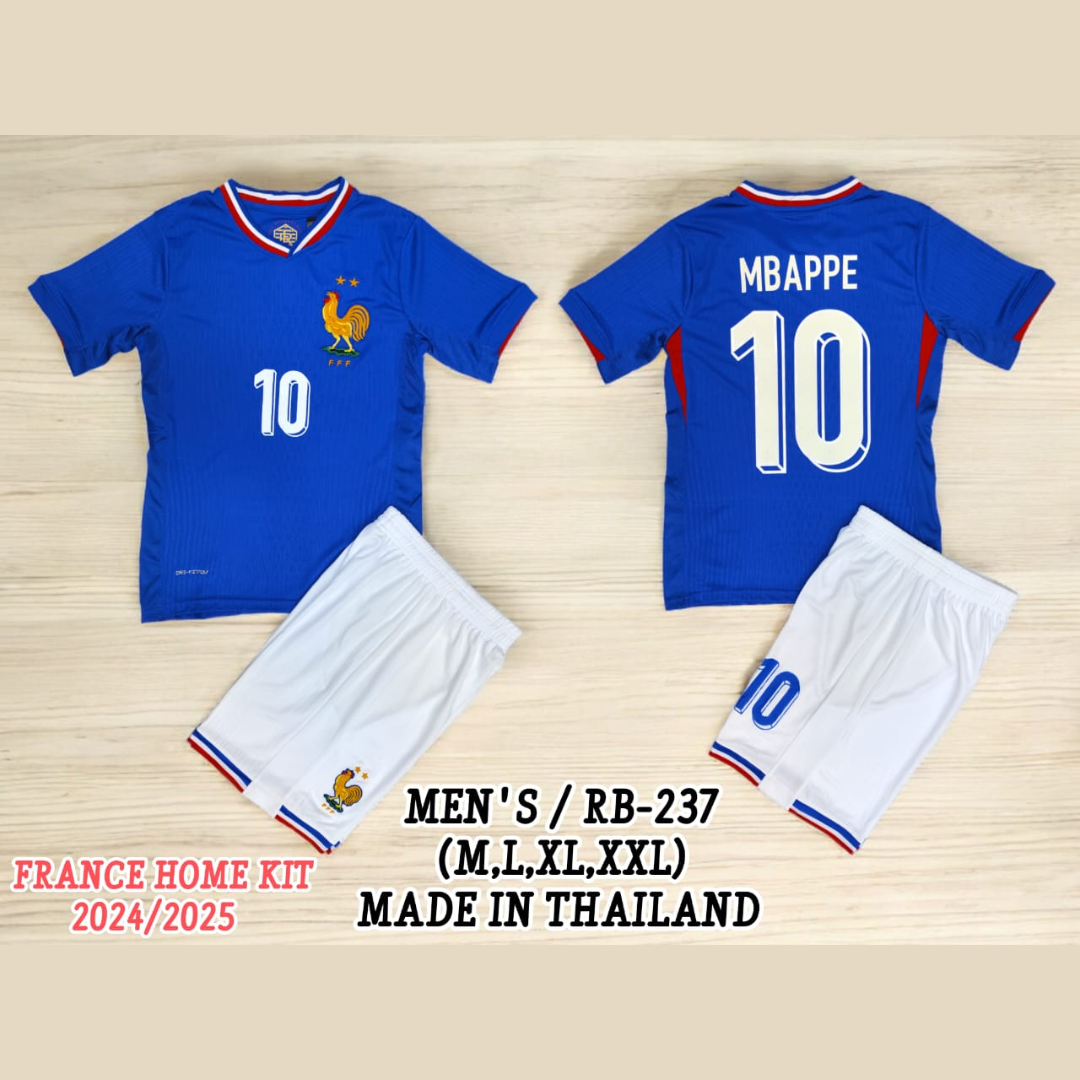 France Home Kit Football Jersey - Men Size (Replica)