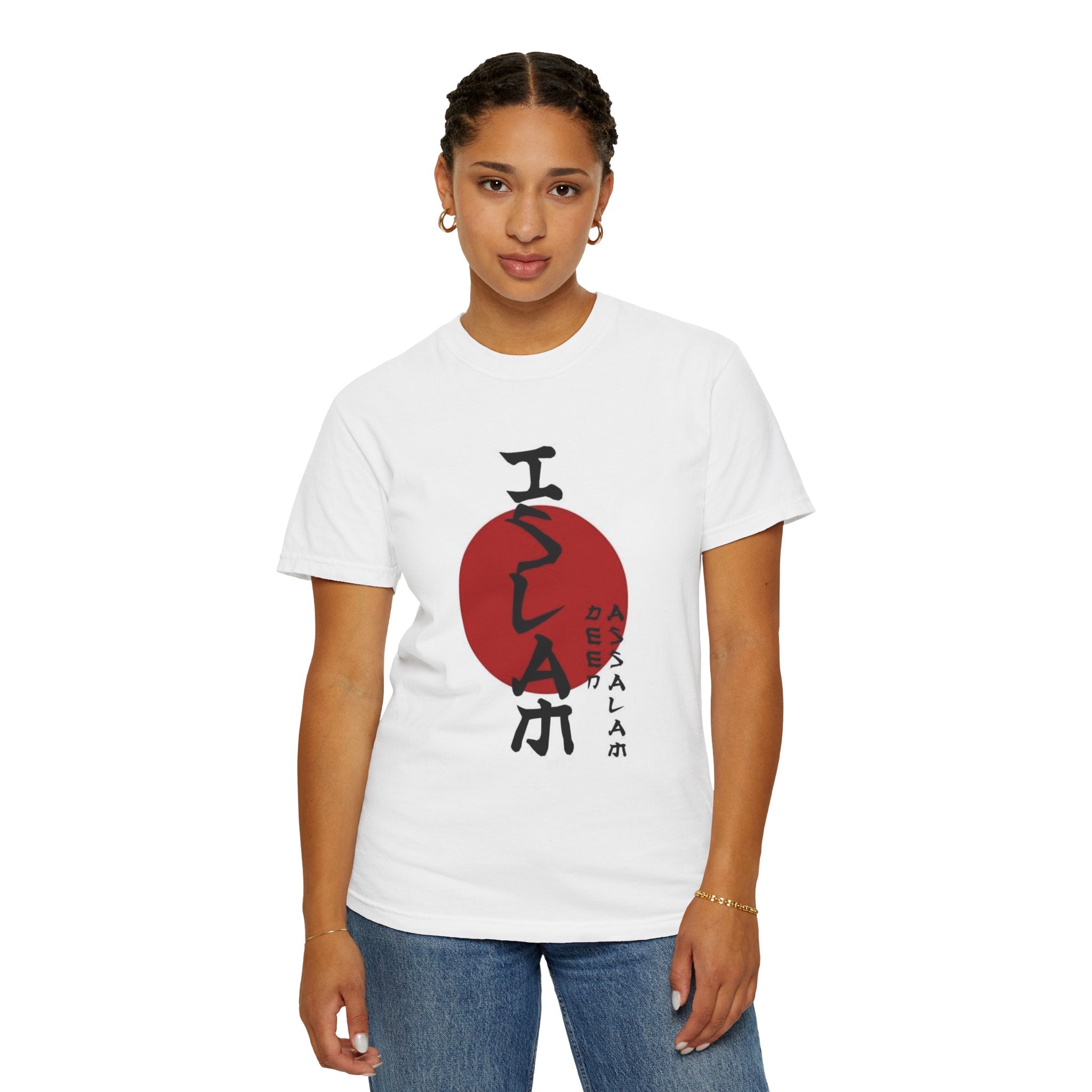 Islam Circle T-Shirt — Japanese Red Sun Calligraphy Design