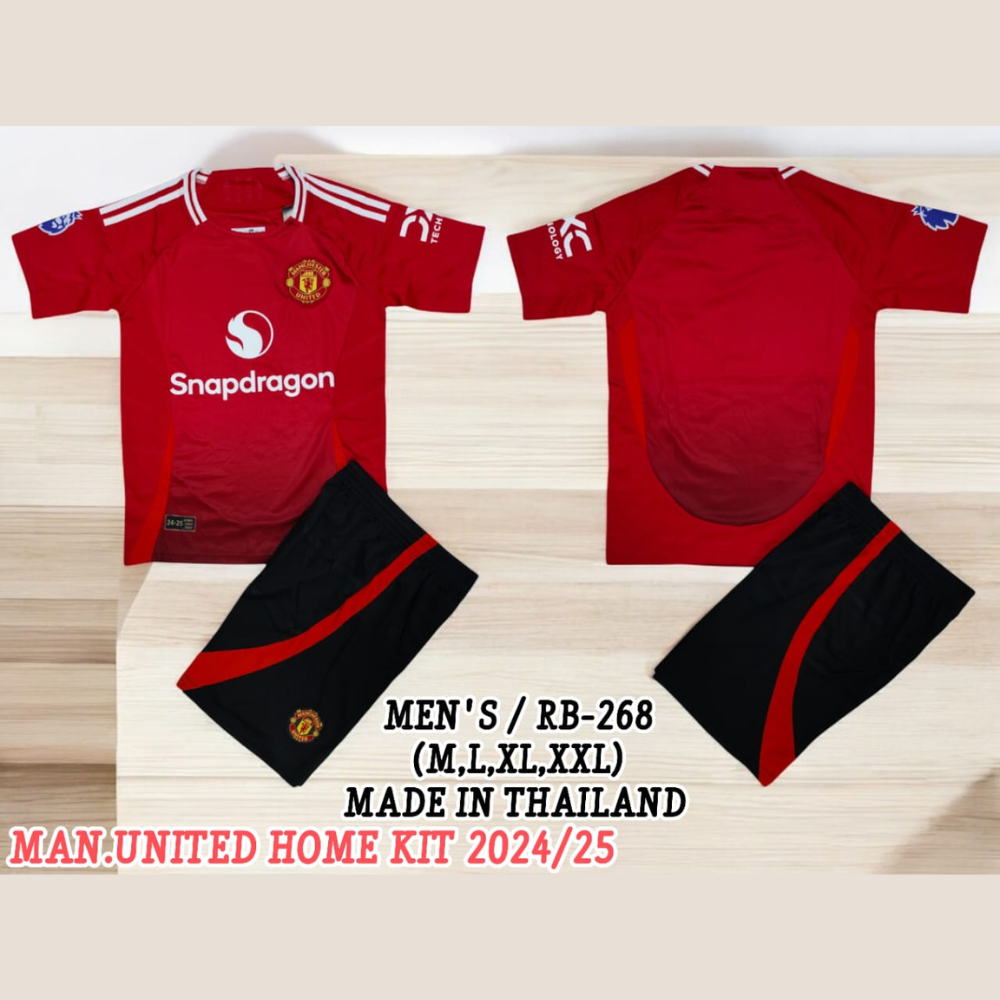 Manchester United Football Club Jersey - Men Size (Replica)