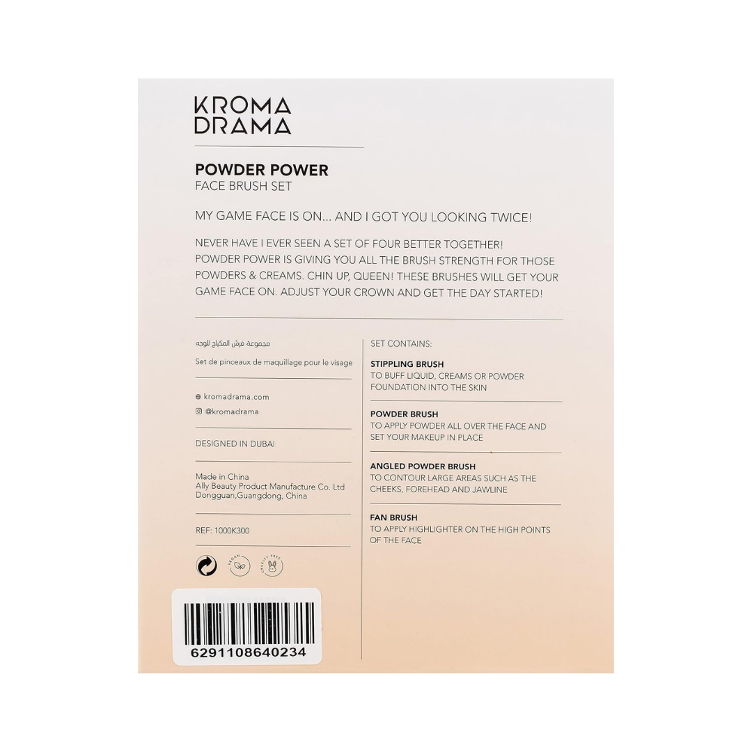 Kroma Drama Powder Power - Face Brush Set