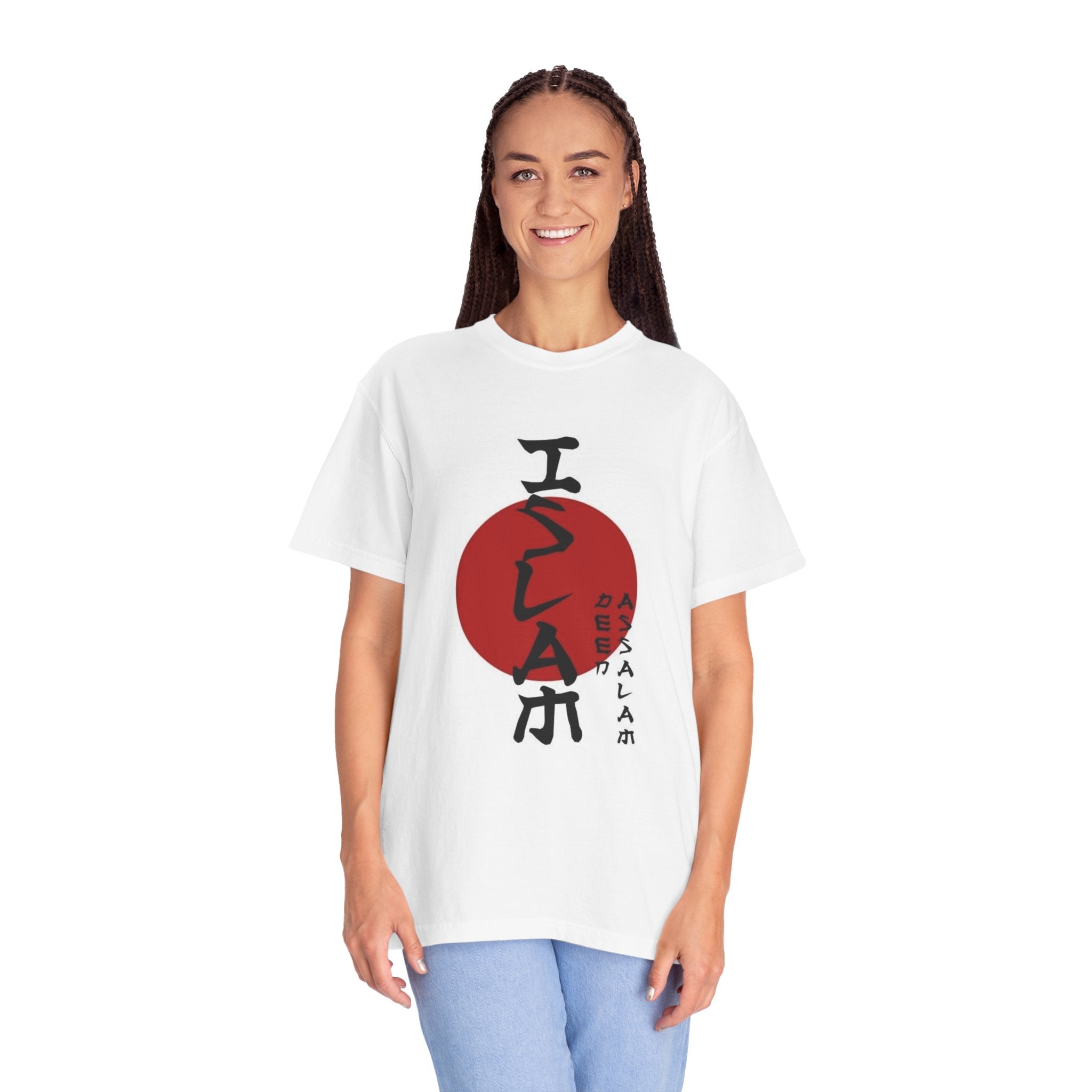 Islam Circle T-Shirt — Japanese Red Sun Calligraphy Design