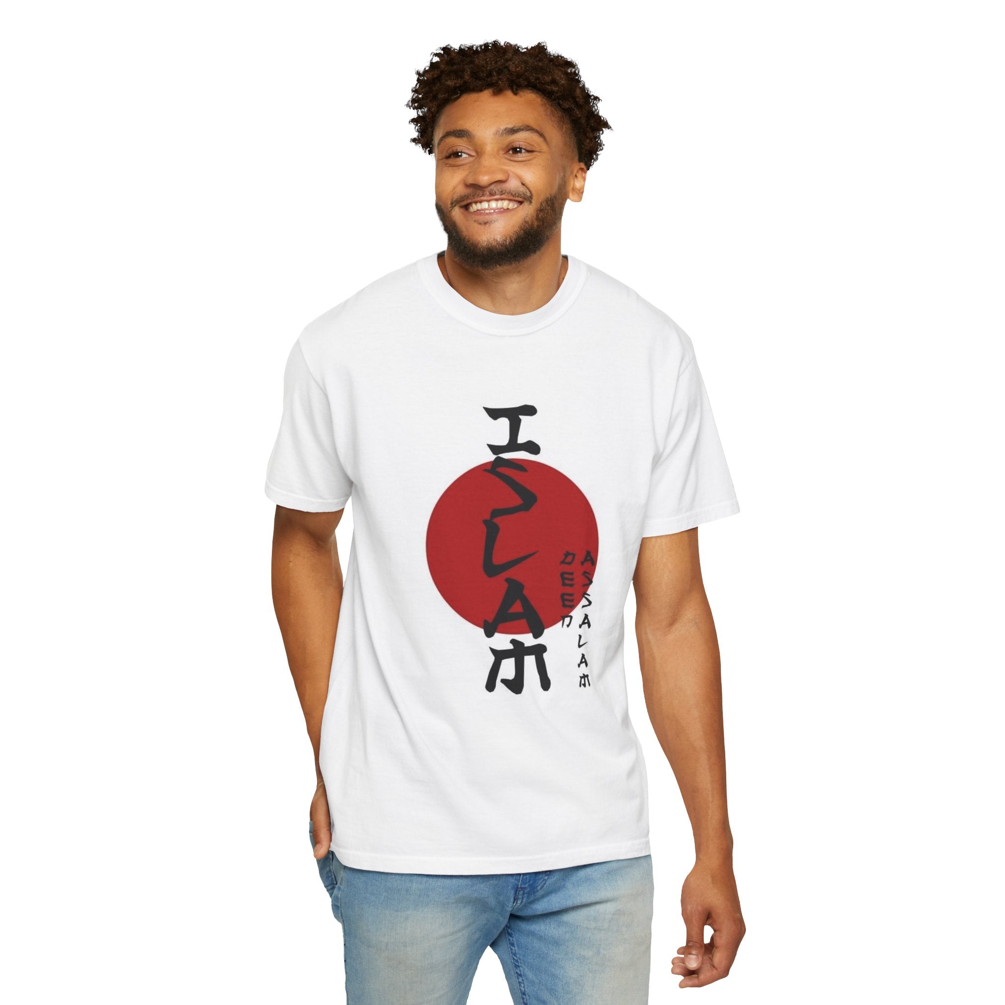 Islam Circle T-Shirt — Japanese Red Sun Calligraphy Design