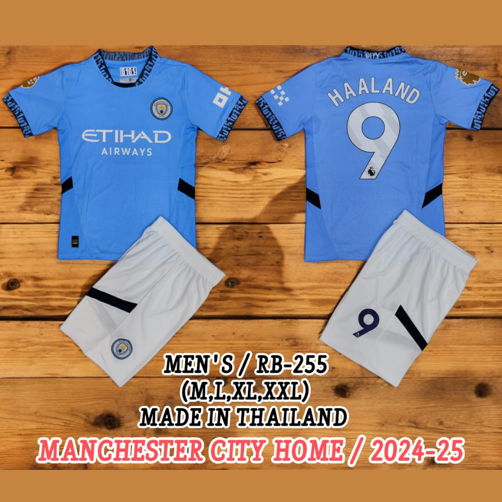 Manchester City Football Club Jersey - Men Size (Replica)