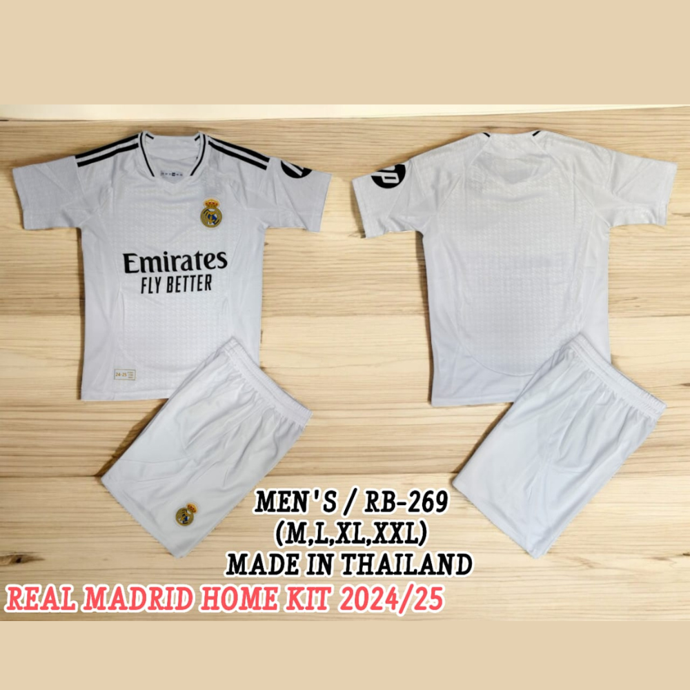 Real Madrid Football Club Jersey - Men Size (Replica)